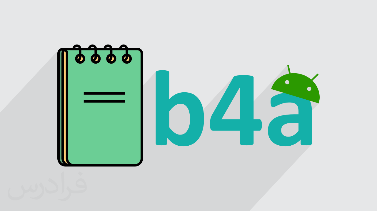 اموزش برنامه نویسی php programming | php